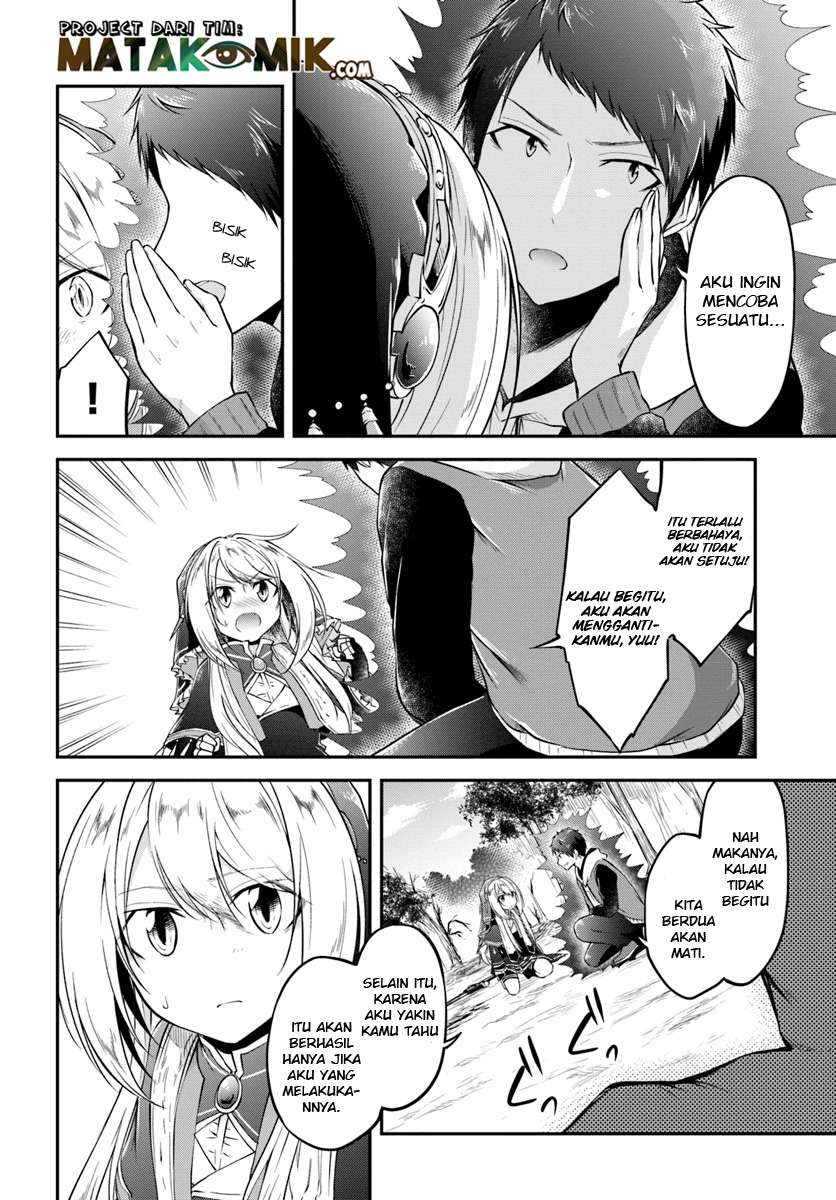 Isekai Cheat Survival Meshi chapter 12 halaman 30