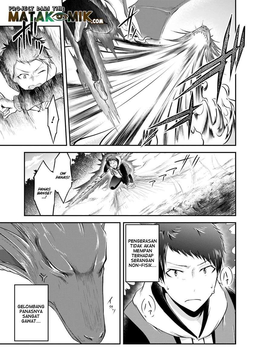 Isekai Cheat Survival Meshi chapter 12 halaman 33