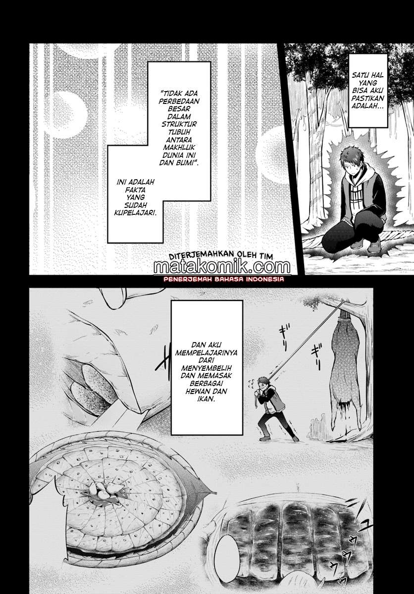 Isekai Cheat Survival Meshi chapter 13 halaman 6