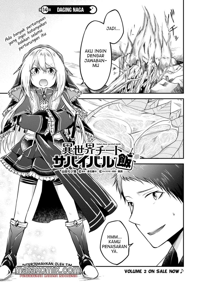 Isekai Cheat Survival Meshi Bab 14 halaman 3