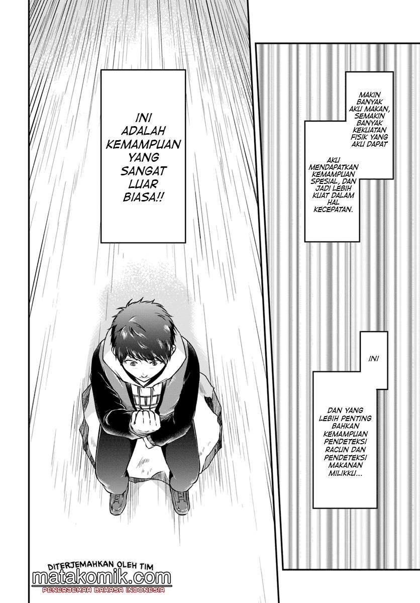 Isekai Cheat Survival Meshi Bab 14 halaman 14