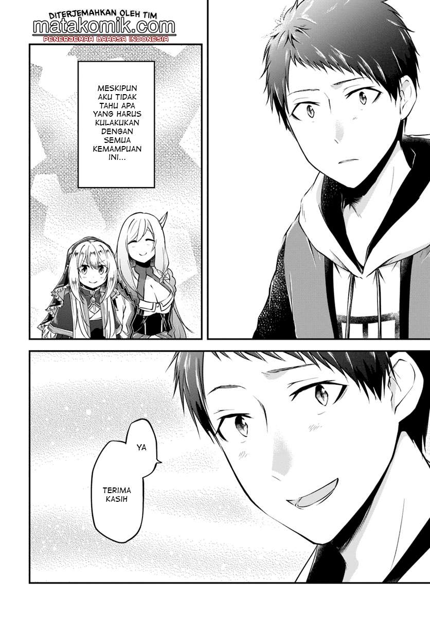 Isekai Cheat Survival Meshi Bab 14 halaman 16