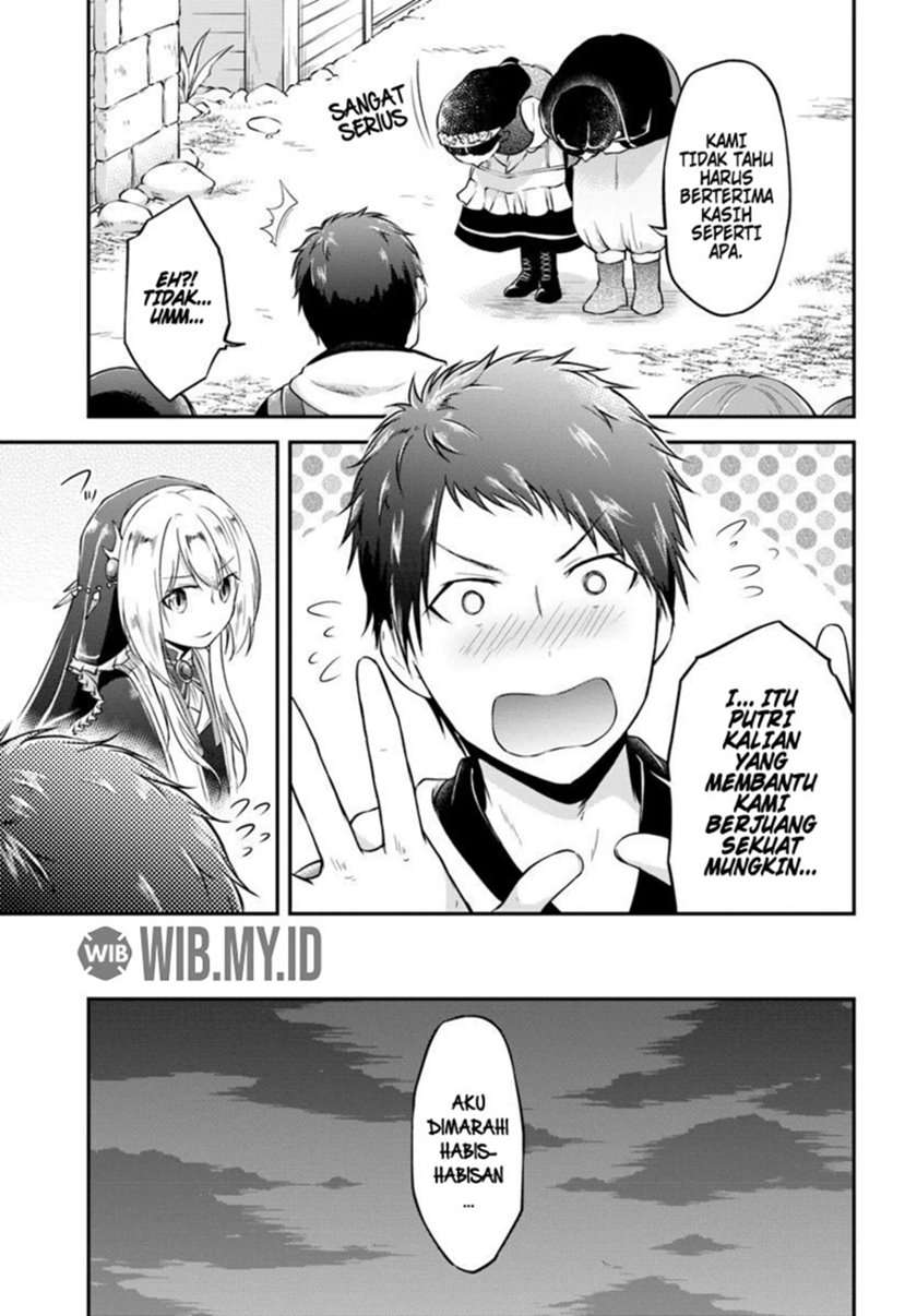 Isekai Cheat Survival Meshi Bab 15 halaman 10