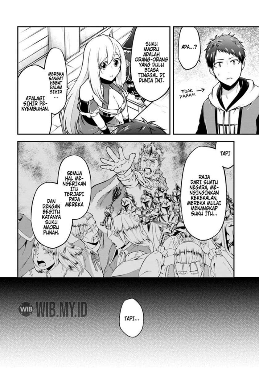Isekai Cheat Survival Meshi Bab 15 halaman 23