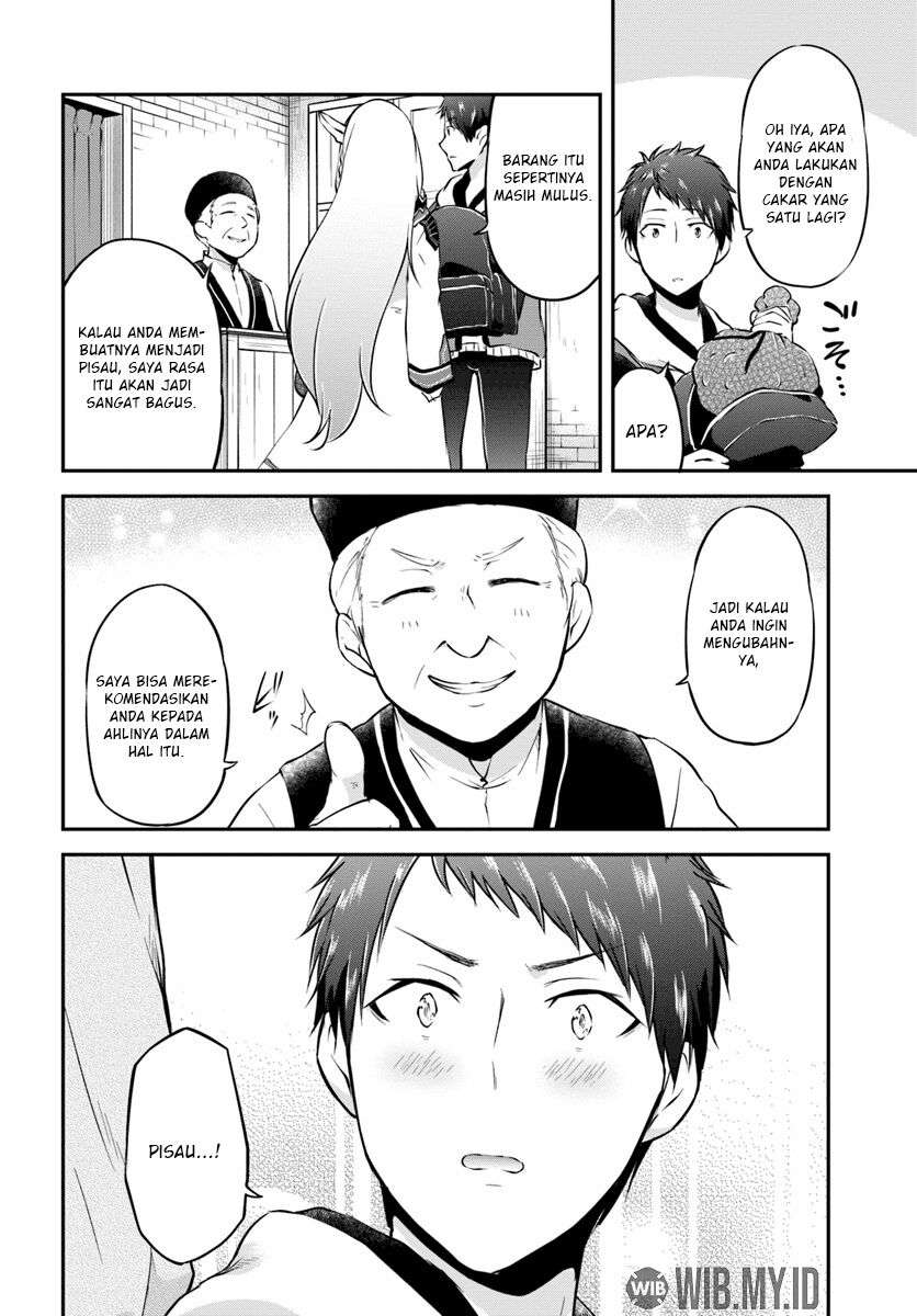 Isekai Cheat Survival Meshi Bab 16 halaman 11