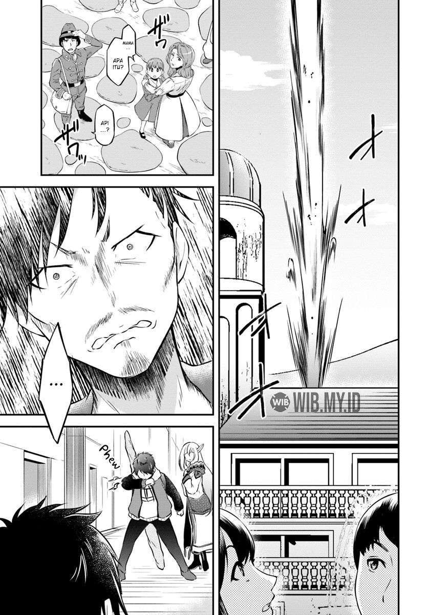 Isekai Cheat Survival Meshi Bab 16 halaman 16