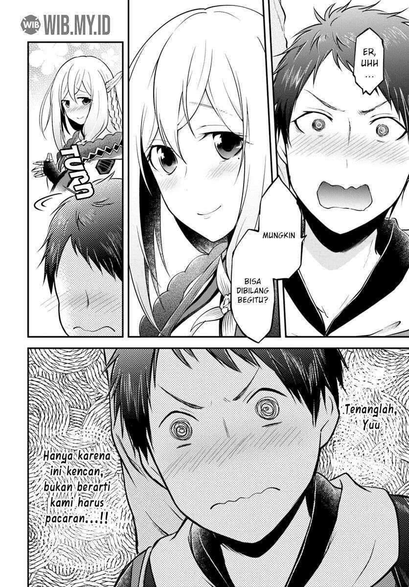 Isekai Cheat Survival Meshi Bab 17 halaman 14