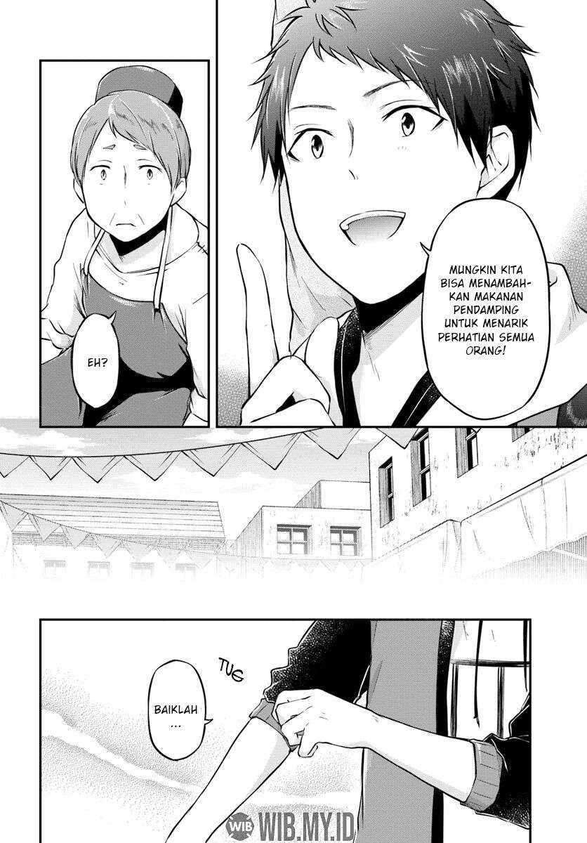 Isekai Cheat Survival Meshi Bab 17 halaman 24