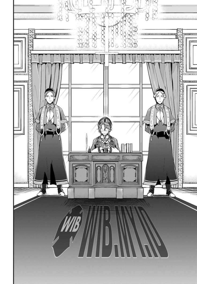 Isekai Cheat Survival Meshi Bab 18 halaman 14