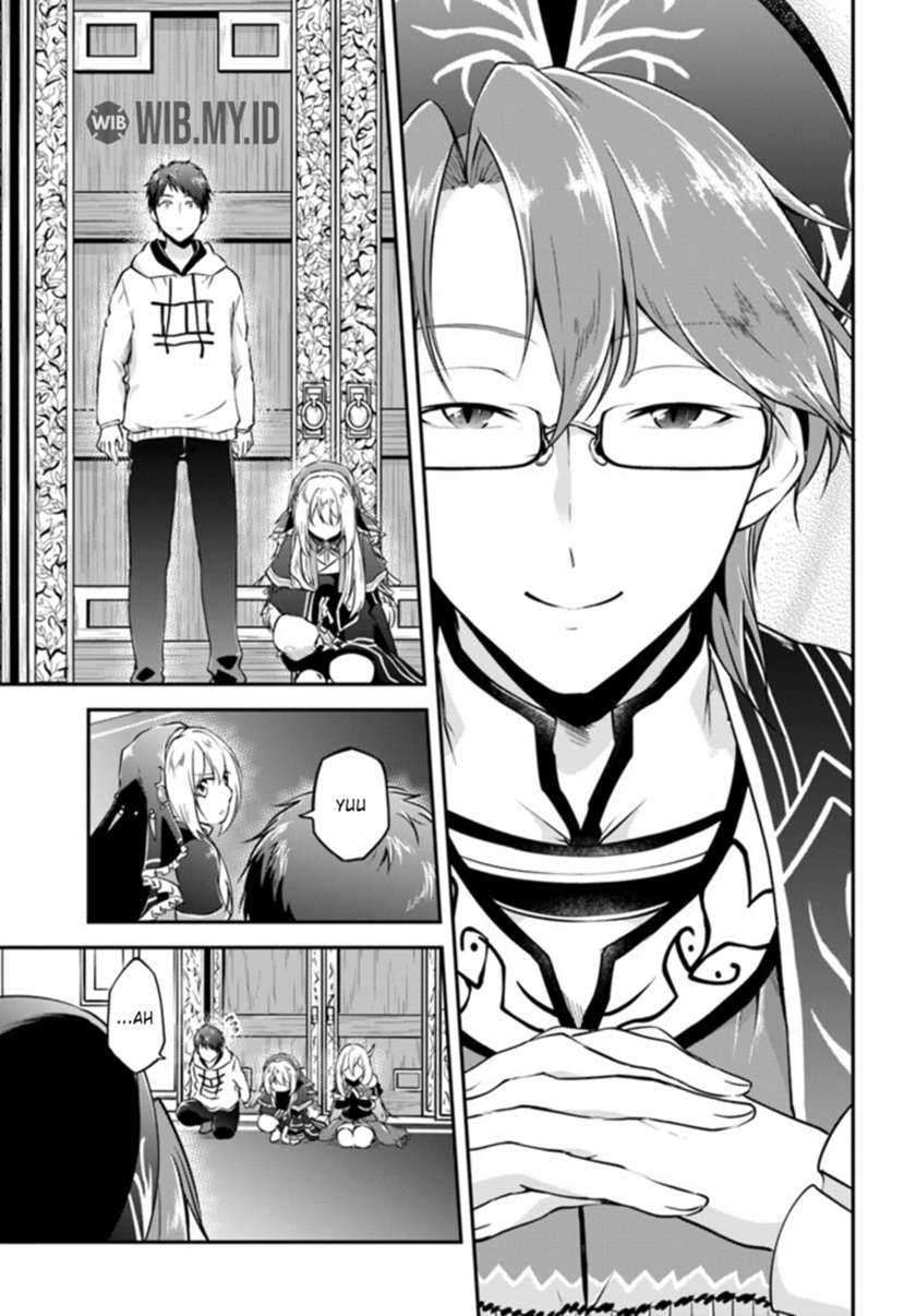Isekai Cheat Survival Meshi Bab 18 halaman 15