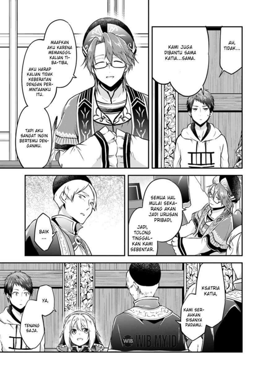 Isekai Cheat Survival Meshi Bab 18 halaman 17
