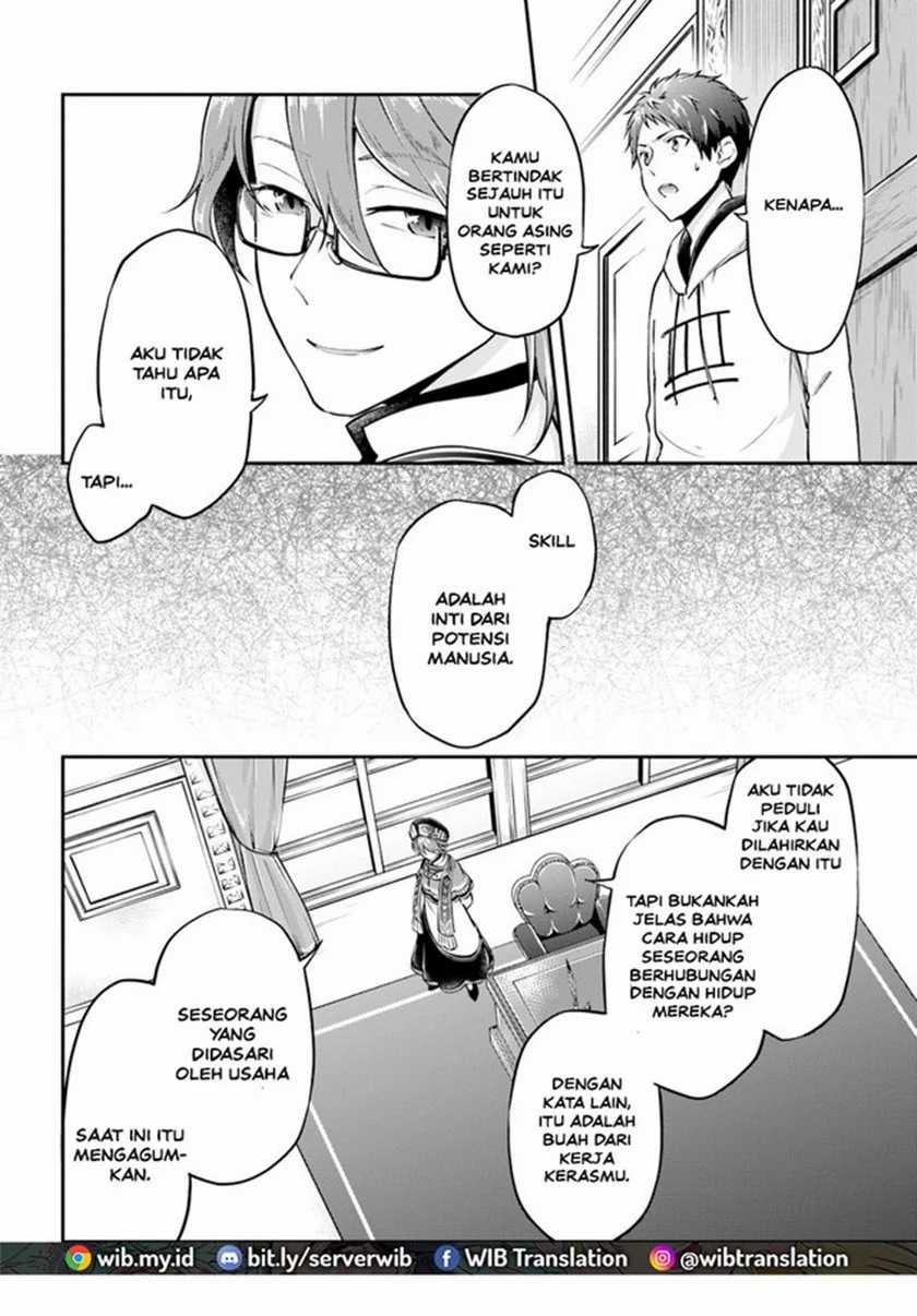 Isekai Cheat Survival Meshi Bab 19 halaman 2