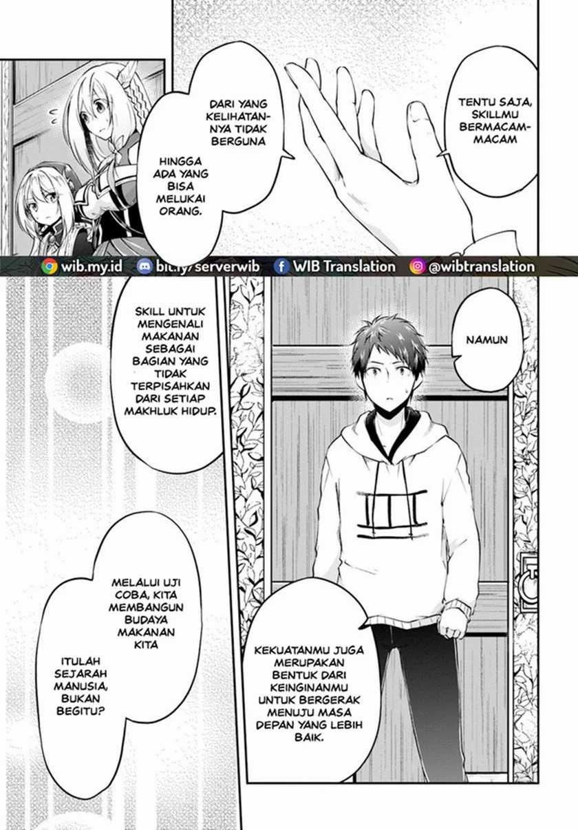 Isekai Cheat Survival Meshi Bab 19 halaman 3