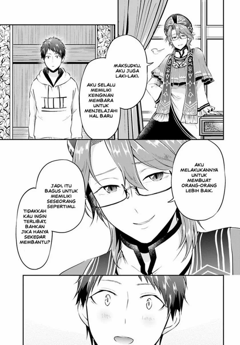 Isekai Cheat Survival Meshi Bab 19 halaman 5