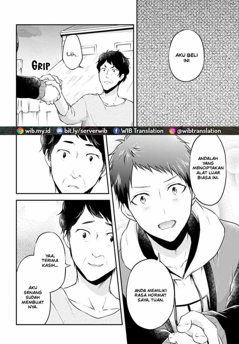 Isekai Cheat Survival Meshi Bab 19 halaman 32