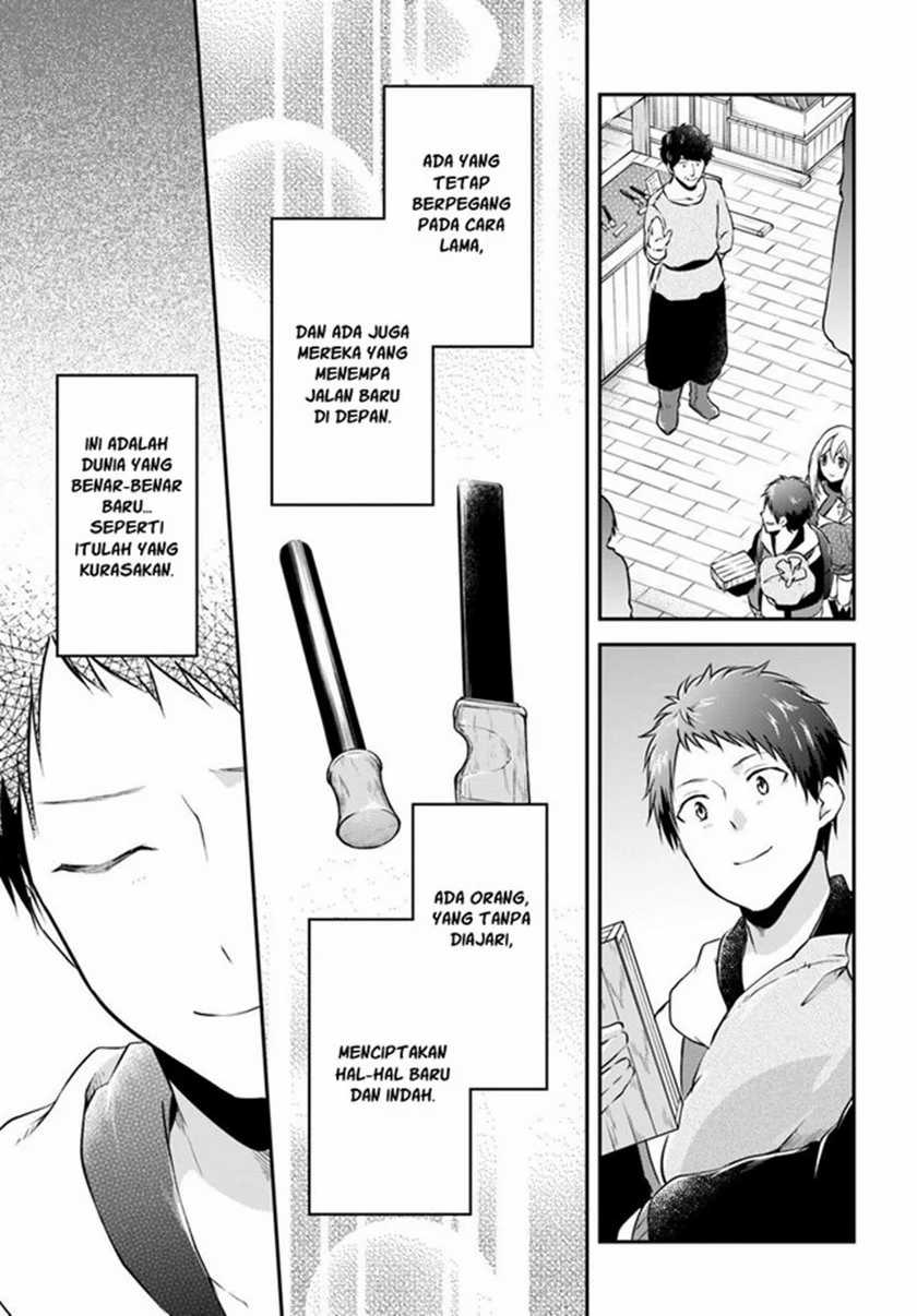 Isekai Cheat Survival Meshi Bab 19 halaman 33
