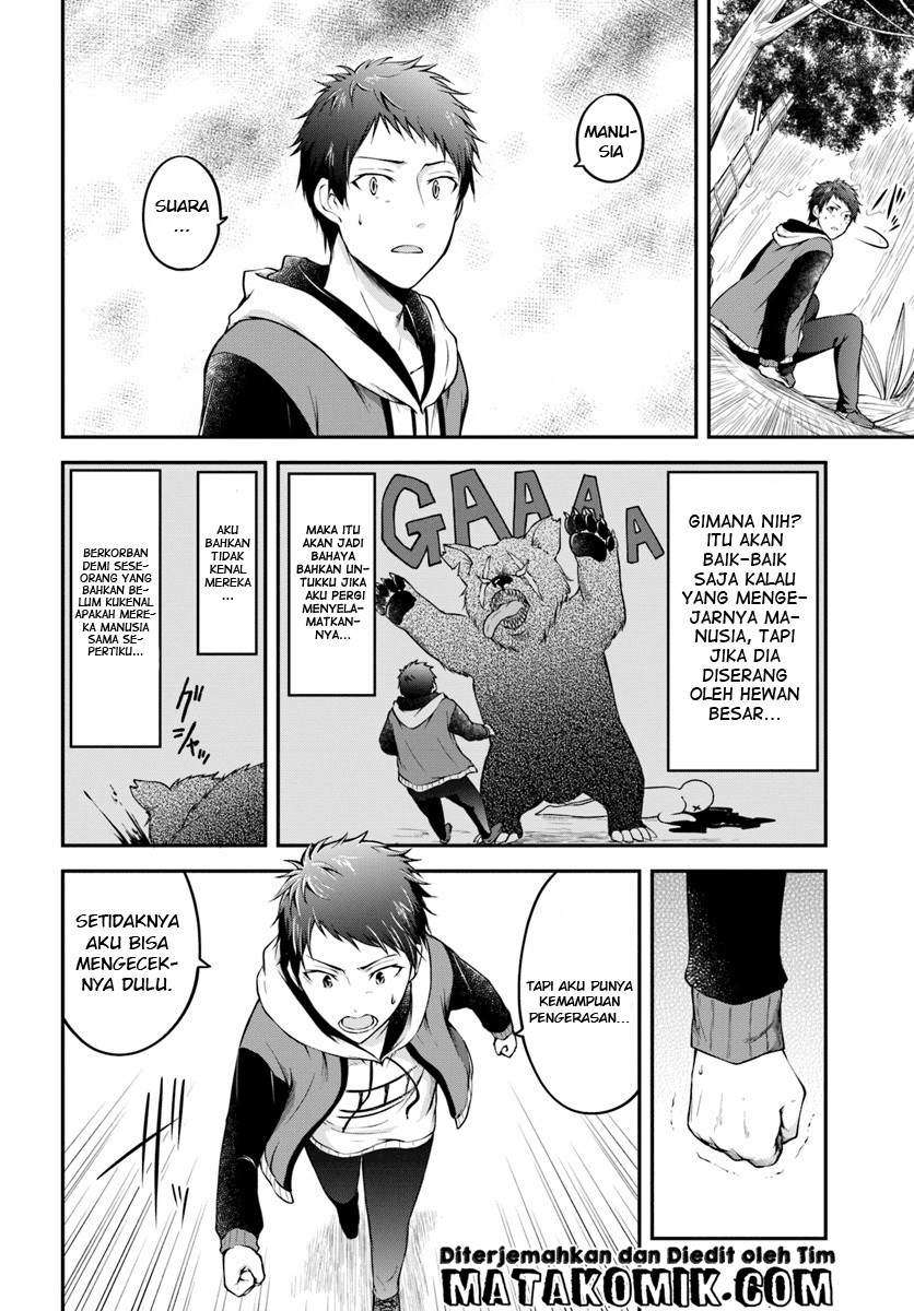 Isekai Cheat Survival Meshi Bab 2 halaman 14