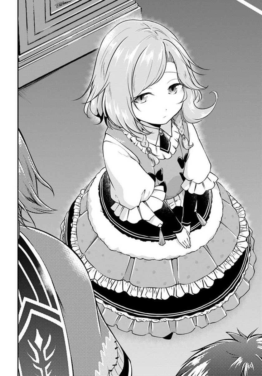 Isekai Cheat Survival Meshi chapter 20 halaman 4
