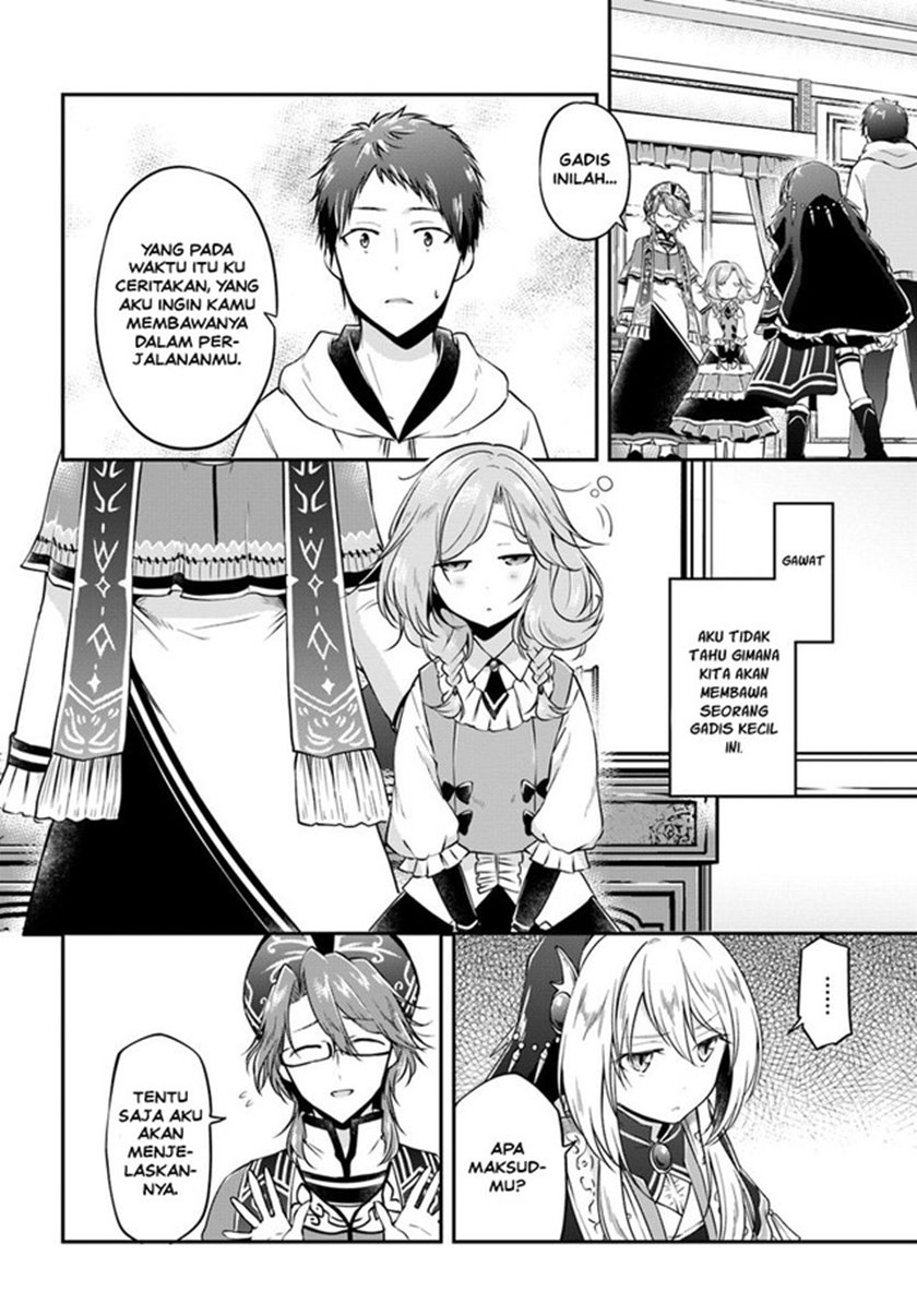 Isekai Cheat Survival Meshi chapter 20 halaman 6