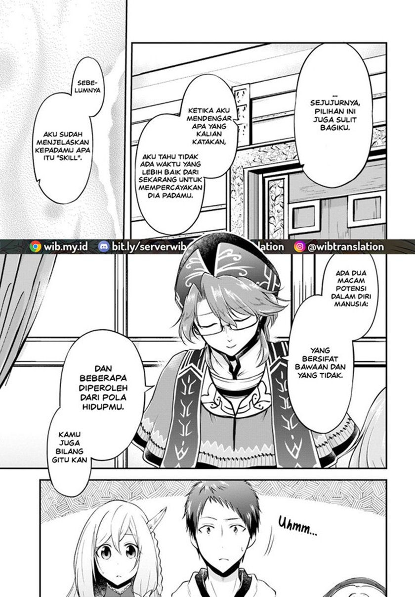 Isekai Cheat Survival Meshi chapter 20 halaman 7