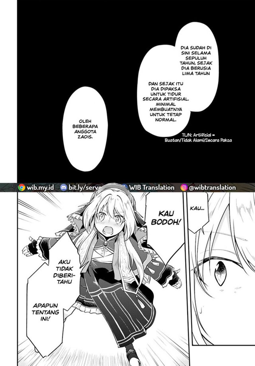 Isekai Cheat Survival Meshi chapter 20 halaman 12