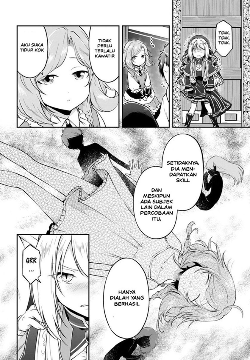 Isekai Cheat Survival Meshi chapter 20 halaman 14