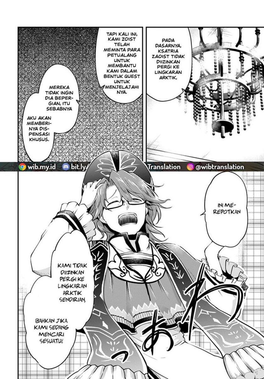 Isekai Cheat Survival Meshi chapter 20 halaman 16