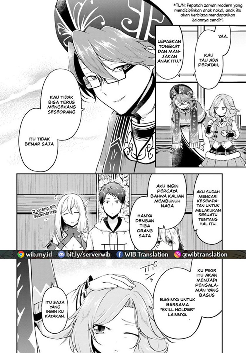Isekai Cheat Survival Meshi chapter 20 halaman 20