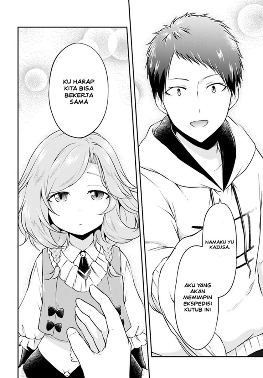 Isekai Cheat Survival Meshi chapter 20 halaman 22