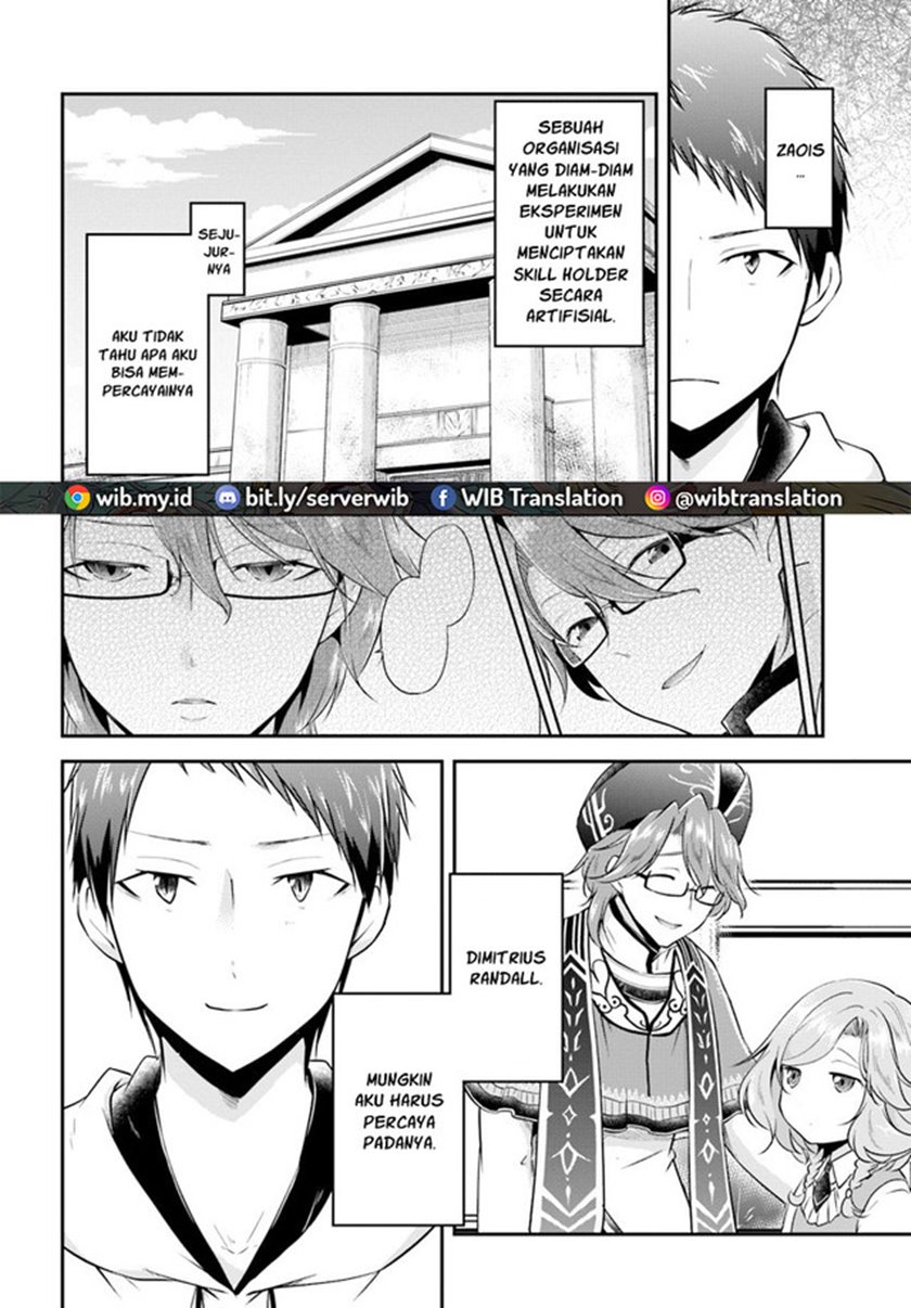 Isekai Cheat Survival Meshi chapter 20 halaman 26
