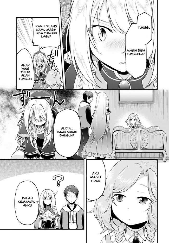 Isekai Cheat Survival Meshi Bab 21 halaman 12