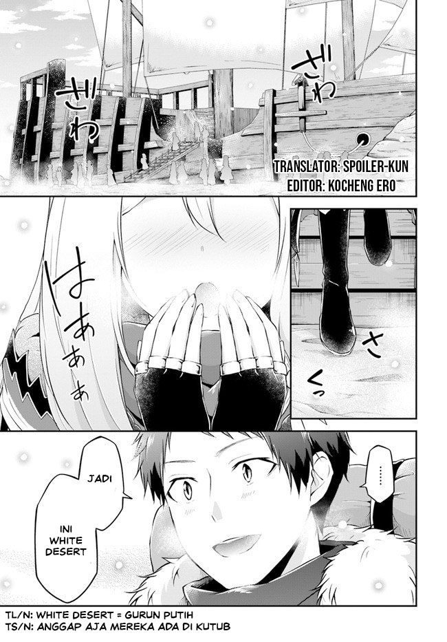 Isekai Cheat Survival Meshi Bab 22 halaman 1