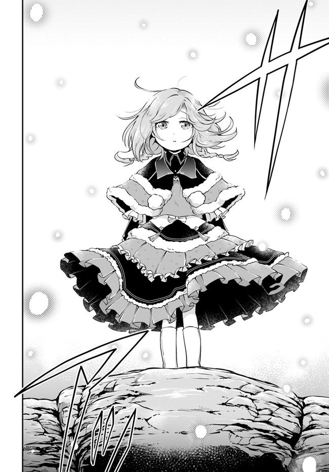Isekai Cheat Survival Meshi Bab 22 halaman 22