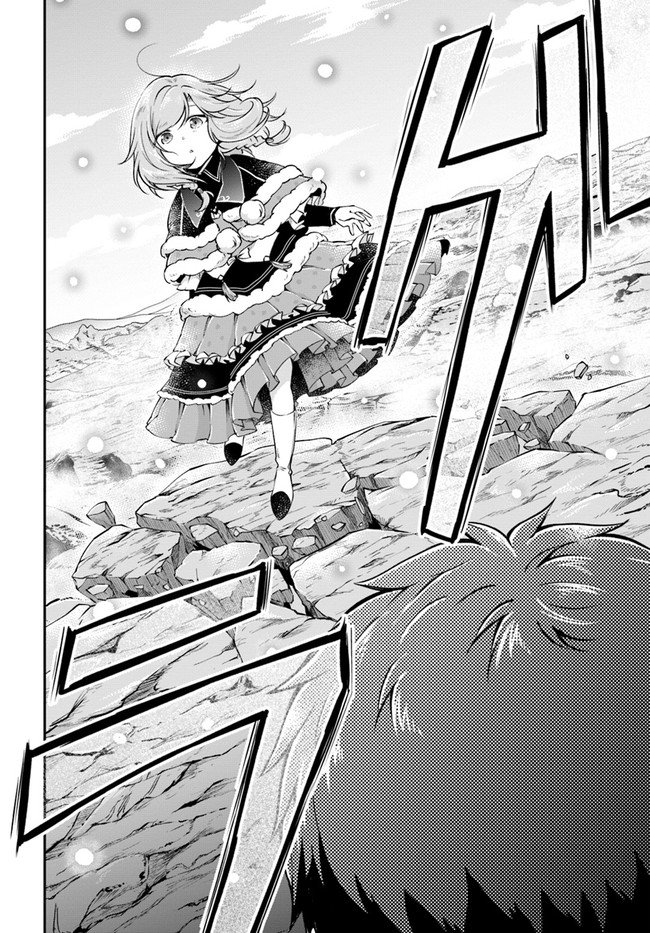 Isekai Cheat Survival Meshi Bab 22 halaman 26