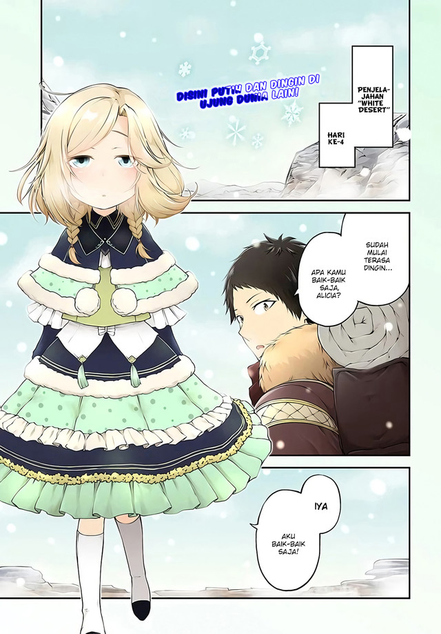 Isekai Cheat Survival Meshi chapter 26 halaman 2
