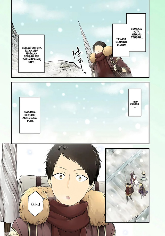 Isekai Cheat Survival Meshi chapter 26 halaman 4