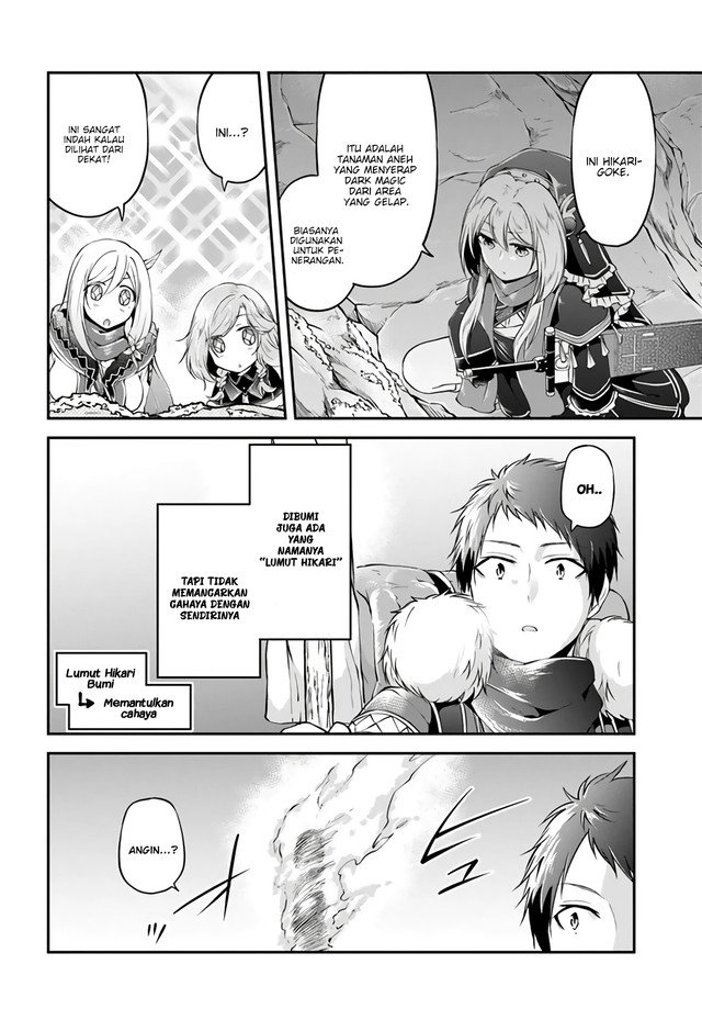 Isekai Cheat Survival Meshi chapter 26 halaman 12