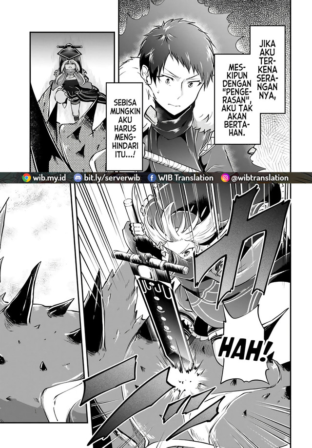 Isekai Cheat Survival Meshi chapter 27 halaman 12