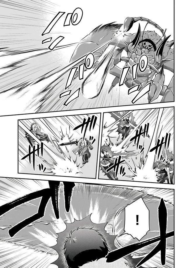 Isekai Cheat Survival Meshi chapter 27 halaman 18