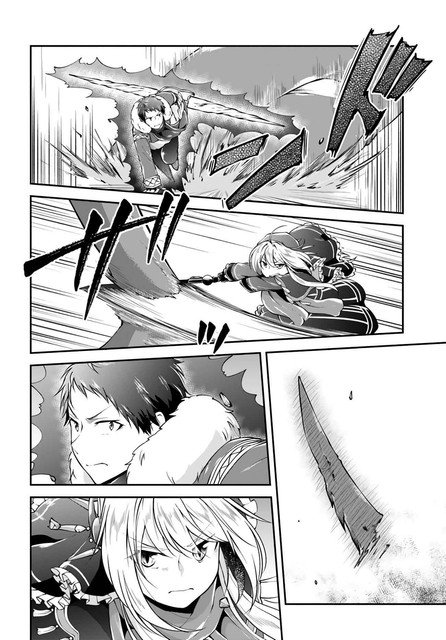 Isekai Cheat Survival Meshi Bab 28 halaman 10