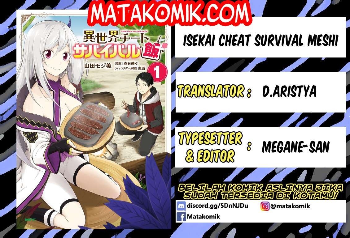 Isekai Cheat Survival Meshi chapter 3 halaman 2