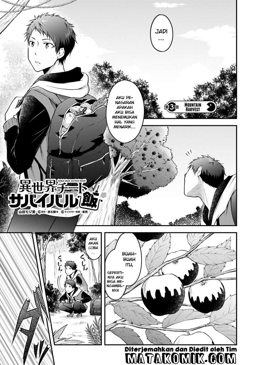 Isekai Cheat Survival Meshi chapter 3 halaman 3