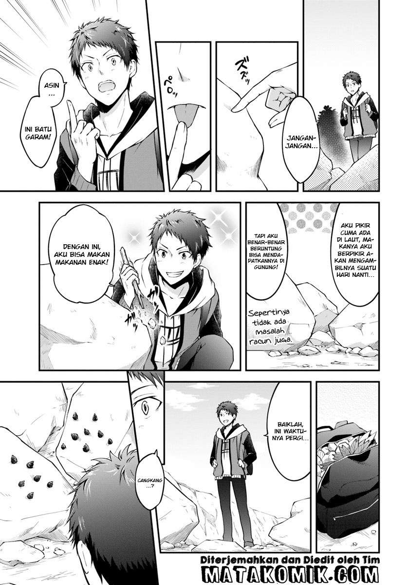 Isekai Cheat Survival Meshi chapter 3 halaman 12