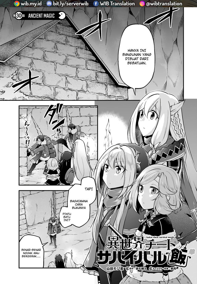 Isekai Cheat Survival Meshi chapter 30 halaman 2