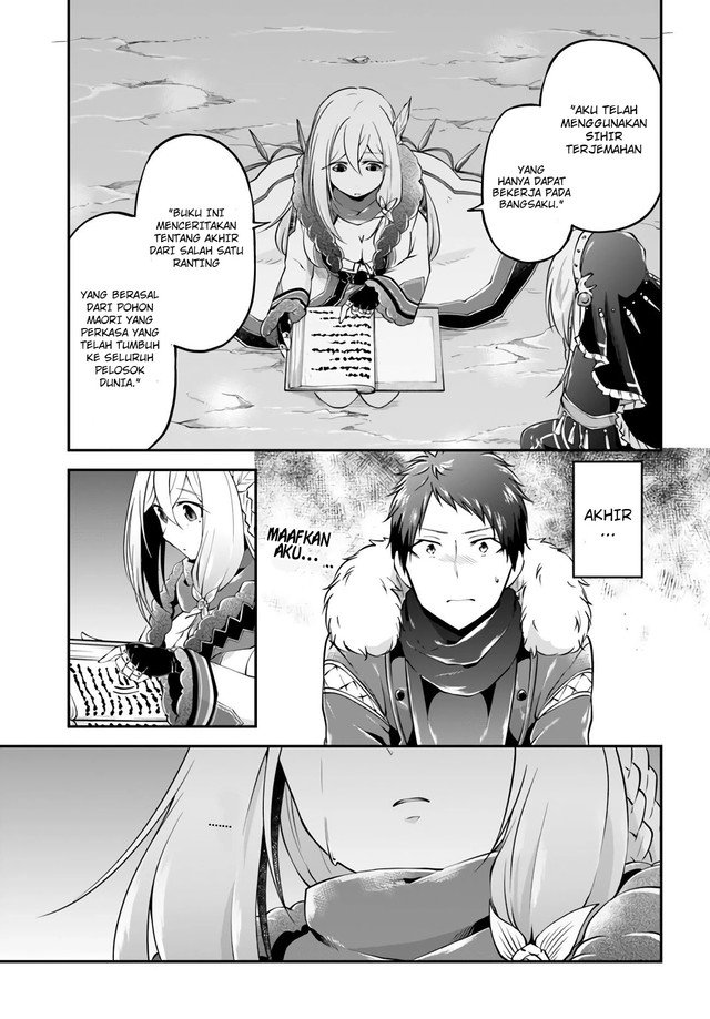 Isekai Cheat Survival Meshi chapter 30 halaman 8