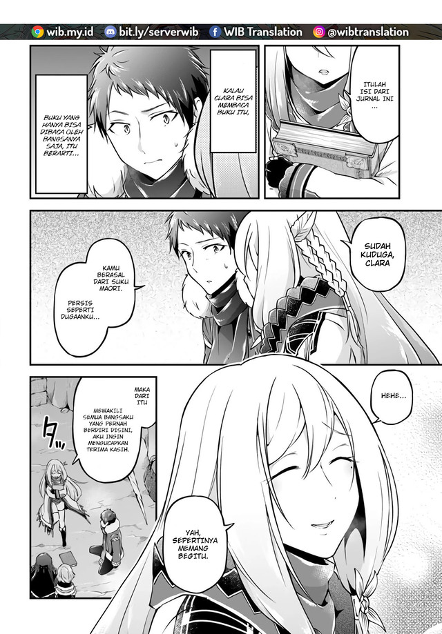 Isekai Cheat Survival Meshi chapter 30 halaman 11