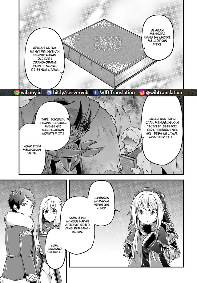 Isekai Cheat Survival Meshi chapter 30 halaman 19