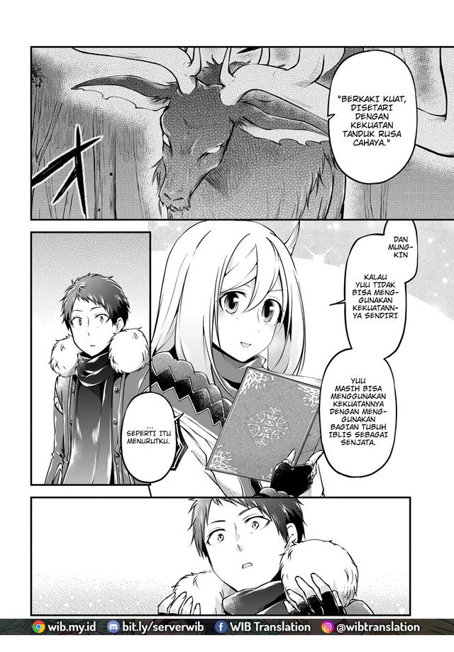 Isekai Cheat Survival Meshi chapter 30 halaman 22