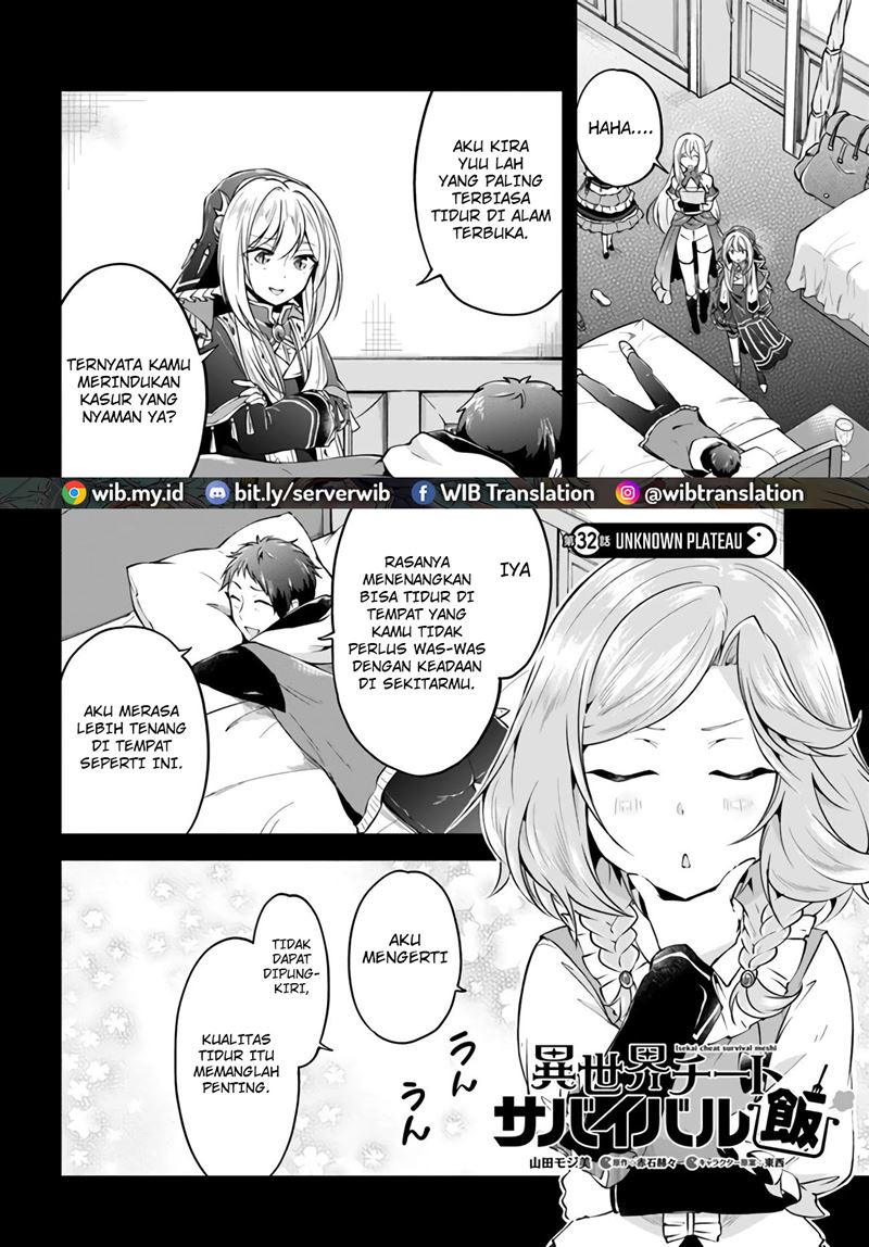 Isekai Cheat Survival Meshi chapter 32 halaman 3