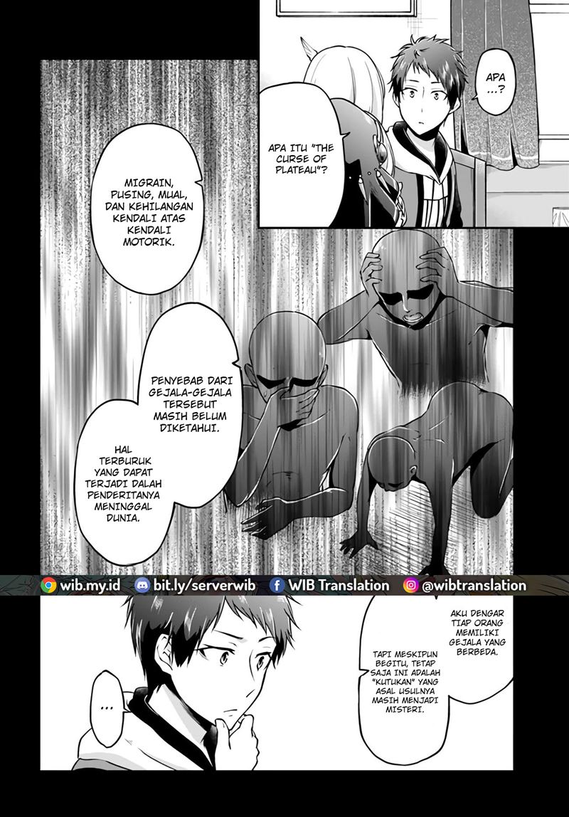 Isekai Cheat Survival Meshi chapter 32 halaman 9